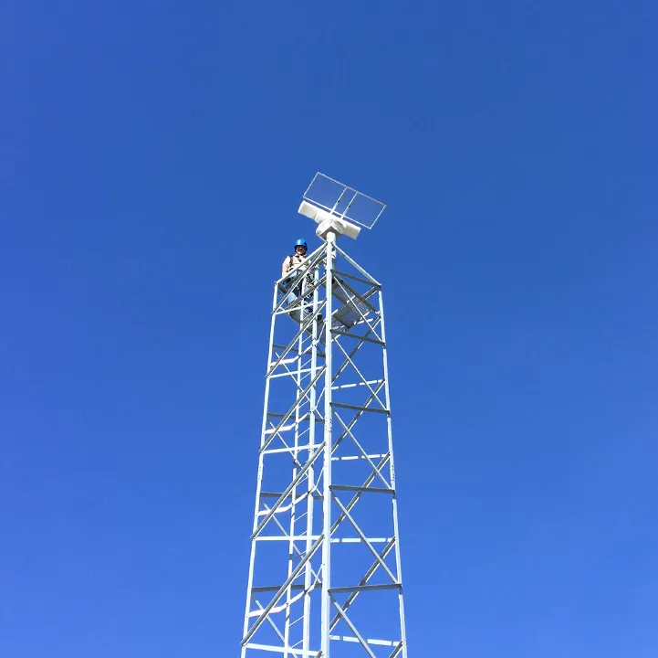 Interferometer
